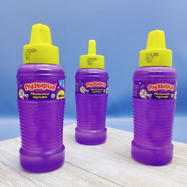 Мыльные пузыри 240 мл. Пузырия с необыкновенной трубочкой для надувания